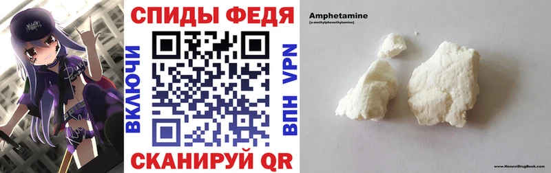 АМФ Premium Красноярск