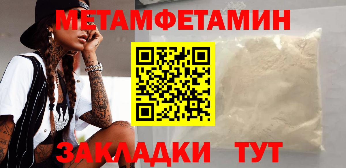 Amphetamine  KRAKEN   Вход с VPN  Красноярск  Amphetamine Premium  АМФЕТАМИН 