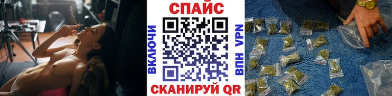 Бутират вода  Красноярск 
