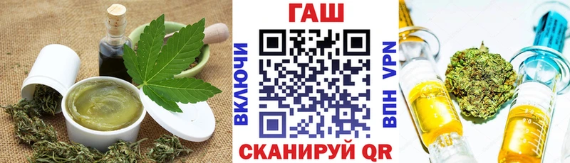 где купить наркоту  Красноярск  Canna-Cookies конопля 