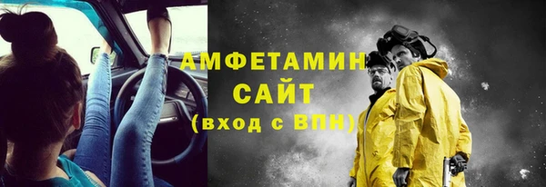 гидра Алзамай