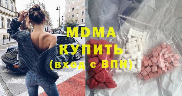 винт Алексин