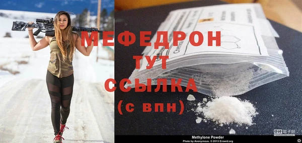 дмт Остров