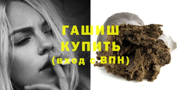 кокаин премиум Алексеевка