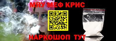 дживик Ирбит
