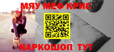 дживик Ирбит