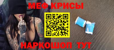 марихуана Изобильный