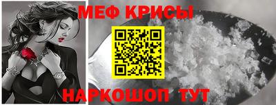 дживик Ирбит