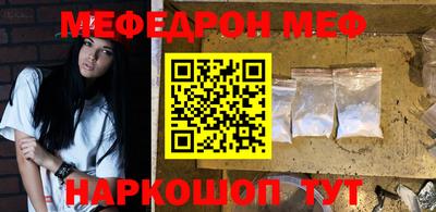 марихуана Изобильный