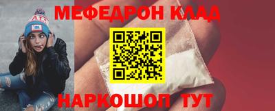 марихуана Изобильный