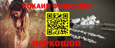 дживик Ирбит