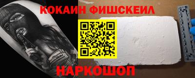 дживик Ирбит