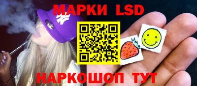 дживик Ирбит