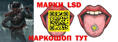 дживик Ирбит