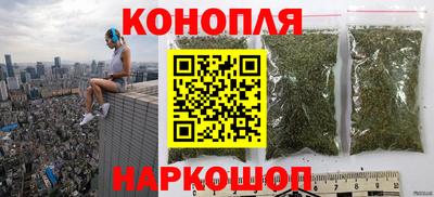 кристаллы Ипатово