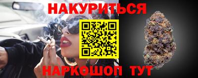 меф VHQ Кандалакша