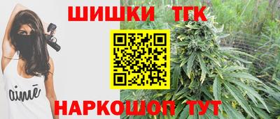 дживик Ирбит