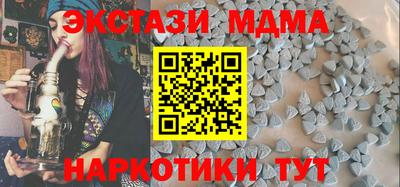 дживик Ирбит