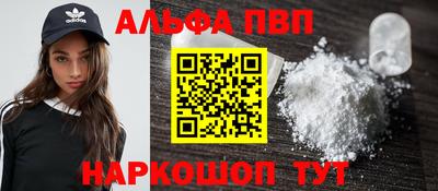 дживик Ирбит