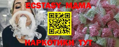 марихуана Изобильный