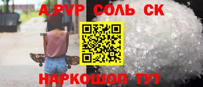 марихуана Изобильный