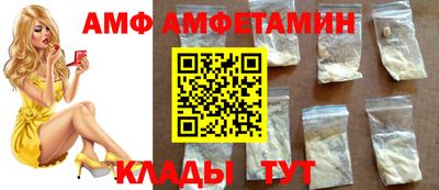 дживик Ирбит
