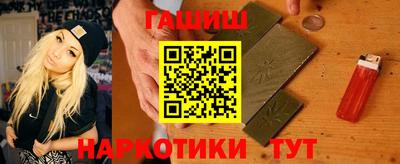 дживик Ирбит