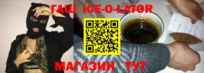 дживик Ирбит