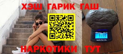 дживик Ирбит