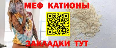 марихуана Изобильный