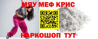 дживик Ирбит