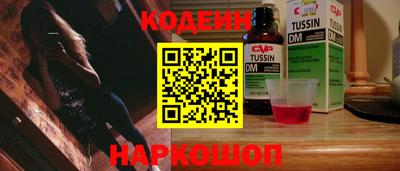 марихуана Изобильный
