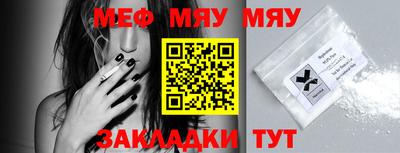 марихуана Изобильный